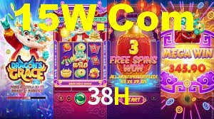 Cashback e recargas na 38H